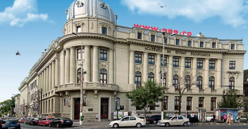  Academia de Estudos Económicos de Bucareste